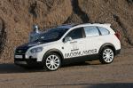 Chevrolet Captiva Moonlander Limited Edition 2009 года